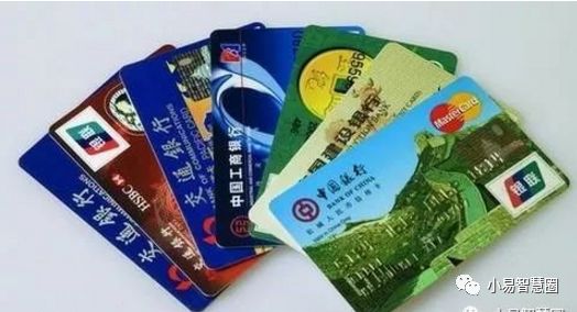 现在中国农业银行异地存款有没有手续费?-第3张图片-牧野网 现在中国农业银行异地存款有没有手续费?-第3张图片-牧野网