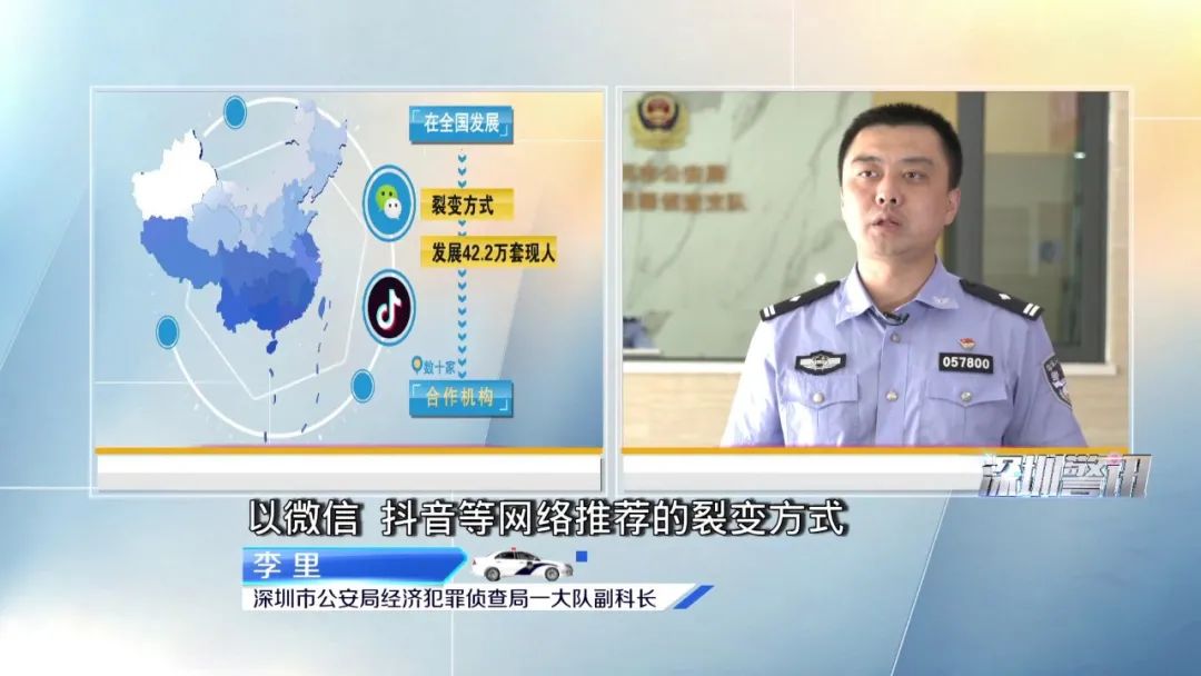 信用卡套现违法吗?信用卡套现有什么风险?-第4张图片-牧野网 信用卡套现违法吗?信用卡套现有什么风险?-第4张图片-牧野网