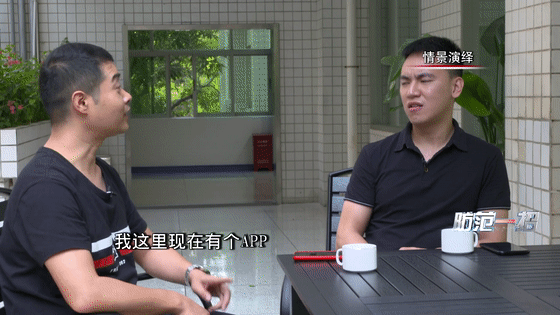 信用卡套现违法吗?信用卡套现有什么风险?-第2张图片-牧野网 信用卡套现违法吗?信用卡套现有什么风险?-第2张图片-牧野网