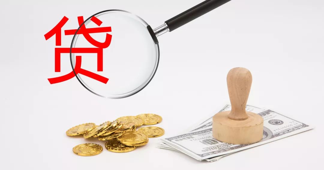 抵押贷款和按揭贷款有什么区别?-第2张图片-牧野网 抵押贷款和按揭贷款有什么区别?-第2张图片-牧野网