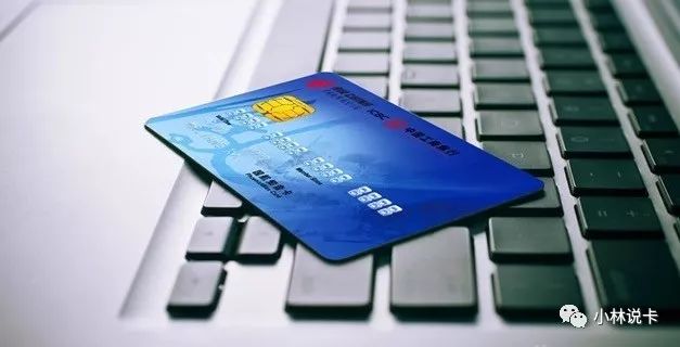 信用卡怎么设置消费限额?各大银行信用卡单笔消费限额标准!-第3张图片-牧野网 信用卡怎么设置消费限额?各大银行信用卡单笔消费限额标准!-第3张图片-牧野网