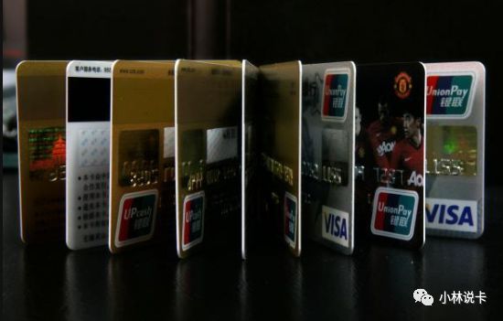 信用卡免手续费套现技巧-第2张图片-牧野网 信用卡免手续费套现技巧-第2张图片-牧野网