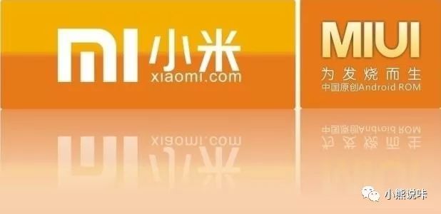 中信小米钱包快卡渠道 特殊邮箱提额法!-第5张图片-牧野网 中信小米钱包快卡渠道 特殊邮箱提额法!-第5张图片-牧野网