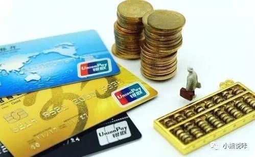 中信小米钱包快卡渠道 特殊邮箱提额法!-第6张图片-牧野网 中信小米钱包快卡渠道 特殊邮箱提额法!-第6张图片-牧野网