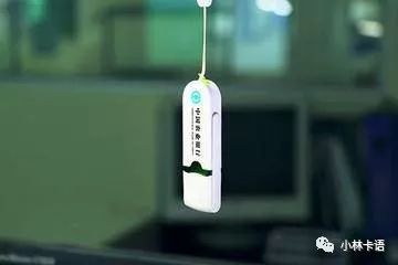 中介炒作的农行信用卡提额方法是怎么操作的?-第3张图片-牧野网 中介炒作的农行信用卡提额方法是怎么操作的?-第3张图片-牧野网