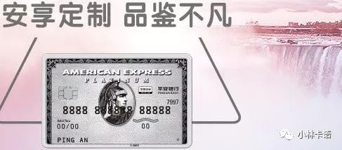 无房、无车、无资产怎么申请到5w+额度的信用卡?-第4张图片-牧野网 无房、无车、无资产怎么申请到5w+额度的信用卡?-第4张图片-牧野网