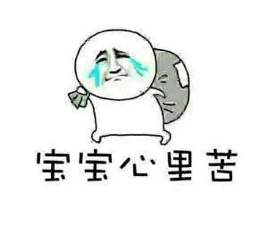 没还钱=金融诈骗?要坐牢?逾期后果这么严重吗?-第1张图片-牧野网 没还钱=金融诈骗?要坐牢?逾期后果这么严重吗?-第1张图片-牧野网