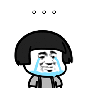 贷款催收方式竟然用GPS定位到我的位置了-第1张图片-牧野网 贷款催收方式竟然用GPS定位到我的位置了-第1张图片-牧野网