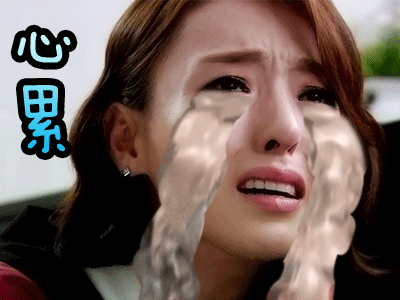 贷款催收方式竟然用GPS定位到我的位置了-第3张图片-牧野网 贷款催收方式竟然用GPS定位到我的位置了-第3张图片-牧野网