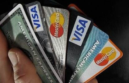 信用卡负债率太高对房贷有影响吗?有哪些招数可解决-第1张图片-牧野网 信用卡负债率太高对房贷有影响吗?有哪些招数可解决-第1张图片-牧野网