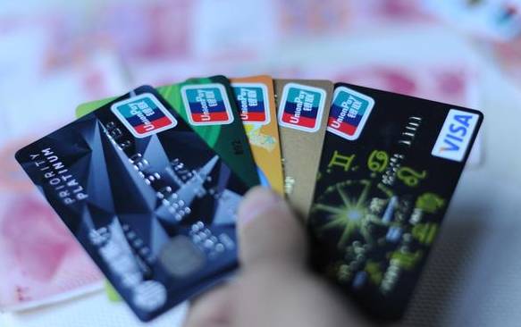 信用卡行业内幕:信用卡提额技巧总结-第1张图片-牧野网 信用卡行业内幕:信用卡提额技巧总结-第1张图片-牧野网