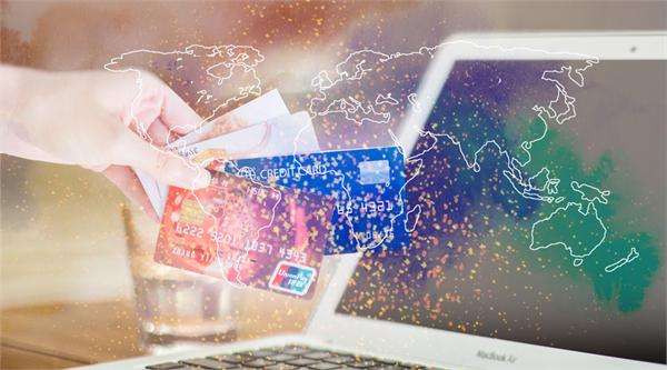 教你精养信用卡、利用16个技巧提升额度-第1张图片-牧野网 教你精养信用卡、利用16个技巧提升额度-第1张图片-牧野网