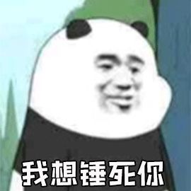 花呗还款逾期20天了,我会被马爸爸告么?-第1张图片-牧野网 花呗还款逾期20天了,我会被马爸爸告么?-第1张图片-牧野网