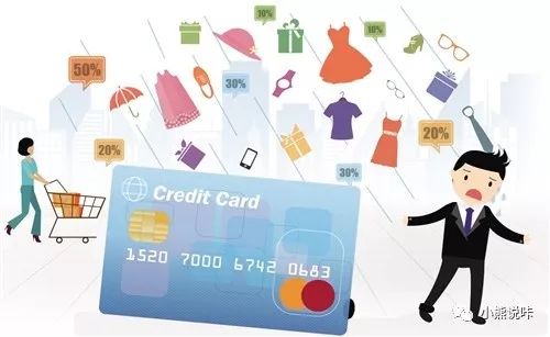 交通银行临时额度转固定额度的绝招 -第5张图片-牧野网 交通银行临时额度转固定额度的绝招 -第5张图片-牧野网