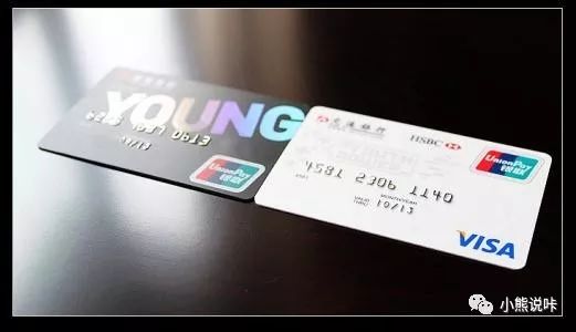 交通银行临时额度转固定额度的绝招 -第3张图片-牧野网 交通银行临时额度转固定额度的绝招 -第3张图片-牧野网