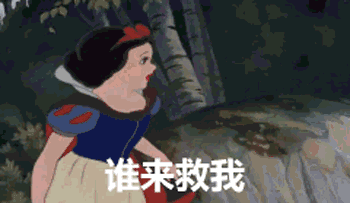 疯了疯了!借3万变还800万,碰到这些套路贷,富姐一年竟倾家荡产!-第3张图片-牧野网 疯了疯了!借3万变还800万,碰到这些套路贷,富姐一年竟倾家荡产!-第3张图片-牧野网