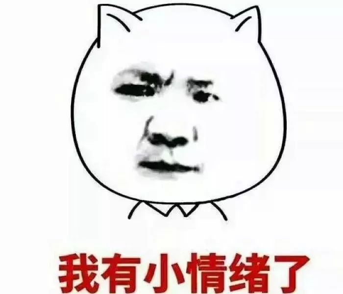 为什么还款了还被催收?注意你的还款方式!-第2张图片-牧野网 为什么还款了还被催收?注意你的还款方式!-第2张图片-牧野网