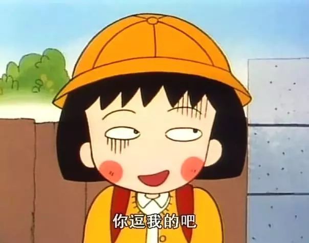为什么还款了还被催收?注意你的还款方式!-第1张图片-牧野网 为什么还款了还被催收?注意你的还款方式!-第1张图片-牧野网