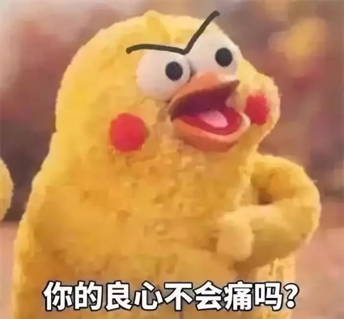 为什么还款了还被催收?注意你的还款方式!-第3张图片-牧野网 为什么还款了还被催收?注意你的还款方式!-第3张图片-牧野网