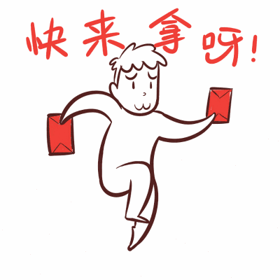 RocketMiles速享活动:住一晚酒店,送一张机票-第2张图片-牧野网 RocketMiles速享活动:住一晚酒店,送一张机票-第2张图片-牧野网