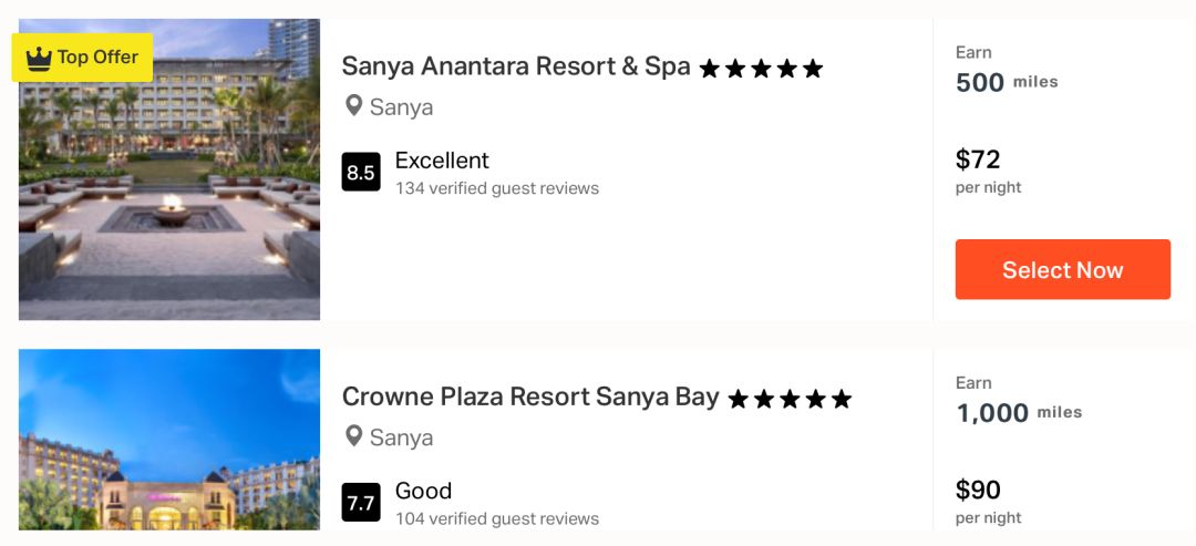 RocketMiles速享活动:住一晚酒店,送一张机票-第3张图片-牧野网 RocketMiles速享活动:住一晚酒店,送一张机票-第3张图片-牧野网