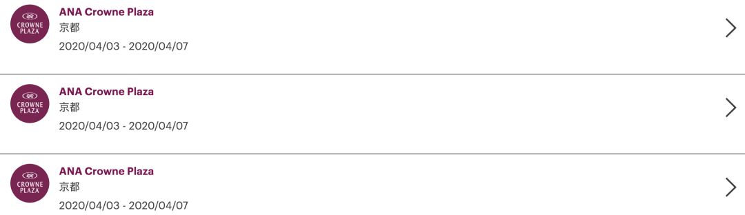 还记得今年五一假期四连休,机票价格一日10涨吗?-第10张图片-牧野网 还记得今年五一假期四连休,机票价格一日10涨吗?-第10张图片-牧野网