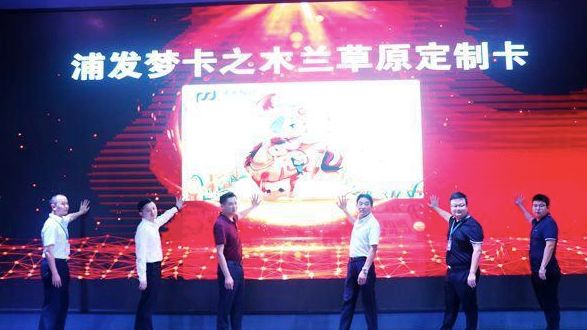 哪些信用卡适合旅游使用?终免白金可入手!-第3张图片-牧野网 哪些信用卡适合旅游使用?终免白金可入手!-第3张图片-牧野网