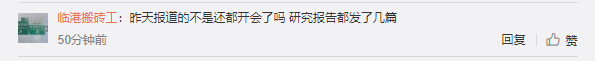 XXX是骗局还是高科技?能说我是真不懂的才不是骗子-第4张图片-牧野网 XXX是骗局还是高科技?能说我是真不懂的才不是骗子-第4张图片-牧野网