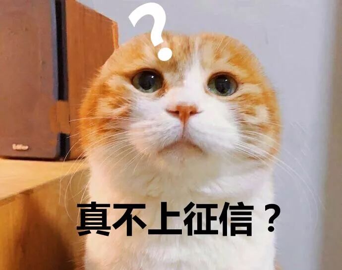 综合评分是什么?综合评分被扣一般有哪些原因?-第4张图片-牧野网 综合评分是什么?综合评分被扣一般有哪些原因?-第4张图片-牧野网