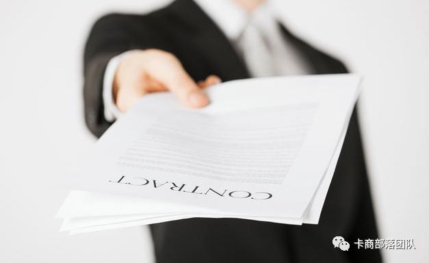 哪5种人群申请信用卡比较困难?-第1张图片-牧野网 哪5种人群申请信用卡比较困难?-第1张图片-牧野网