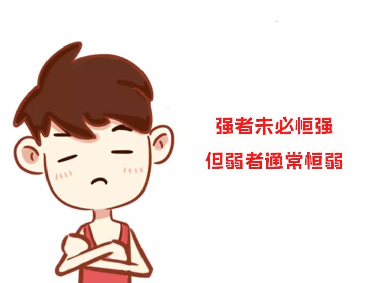 基金净值涨高了,还能不能买?-第5张图片-牧野网 基金净值涨高了,还能不能买?-第5张图片-牧野网