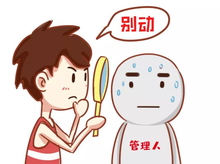 基金净值涨高了,还能不能买?-第4张图片-牧野网 基金净值涨高了,还能不能买?-第4张图片-牧野网