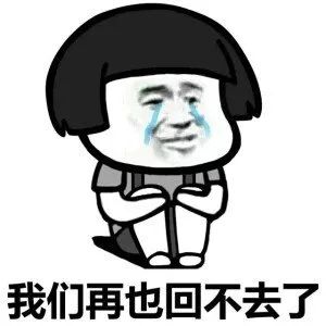 这张交通银行沃尔玛信用卡商超神卡,3大权益调整了!-第3张图片-牧野网 这张交通银行沃尔玛信用卡商超神卡,3大权益调整了!-第3张图片-牧野网