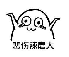 这张交通银行沃尔玛信用卡商超神卡,3大权益调整了!-第10张图片-牧野网 这张交通银行沃尔玛信用卡商超神卡,3大权益调整了!-第10张图片-牧野网