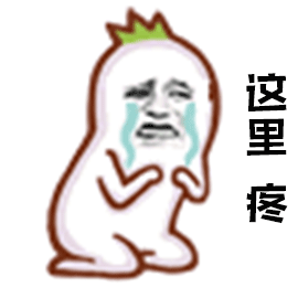 这张交通银行沃尔玛信用卡商超神卡,3大权益调整了!-第13张图片-牧野网 这张交通银行沃尔玛信用卡商超神卡,3大权益调整了!-第13张图片-牧野网