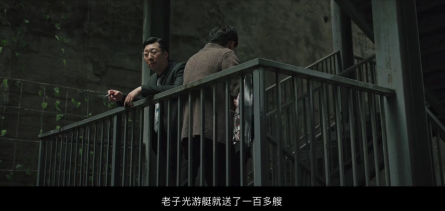 看电影学保险:《受益人》中那些让人细思极恐的保险知识-第2张图片-牧野网 看电影学保险:《受益人》中那些让人细思极恐的保险知识-第2张图片-牧野网