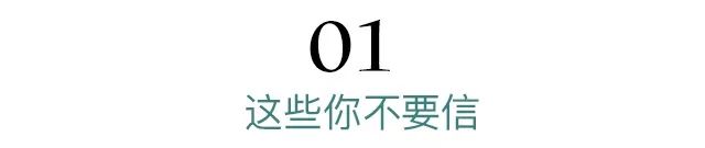 关于新版《健康险管理办法》,你有哪些误解?-第2张图片-牧野网 关于新版《健康险管理办法》,你有哪些误解?-第2张图片-牧野网
