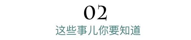 关于新版《健康险管理办法》,你有哪些误解?-第13张图片-牧野网 关于新版《健康险管理办法》,你有哪些误解?-第13张图片-牧野网