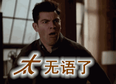 关于新版《健康险管理办法》,你有哪些误解?-第10张图片-牧野网 关于新版《健康险管理办法》,你有哪些误解?-第10张图片-牧野网