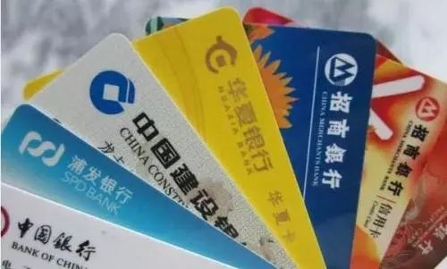 信用卡额度太高好不好?是越高越好吗?-第2张图片-牧野网 信用卡额度太高好不好?是越高越好吗?-第2张图片-牧野网
