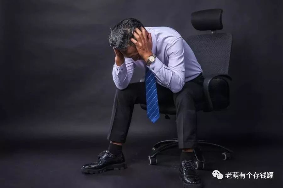 网易“暴辞门”和娱乐圈高以翔“跑死门”后,敢问回家加班过劳算工伤吗?-第3张图片-牧野网 网易“暴辞门”和娱乐圈高以翔“跑死门”后,敢问回家加班过劳算工伤吗?-第3张图片-牧野网