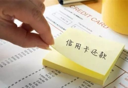 信用卡连续几个月大额消费会怎么样?-第2张图片-牧野网 信用卡连续几个月大额消费会怎么样?-第2张图片-牧野网