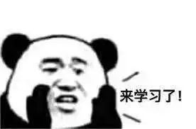 信用卡连续几个月大额消费会怎么样?-第1张图片-牧野网 信用卡连续几个月大额消费会怎么样?-第1张图片-牧野网