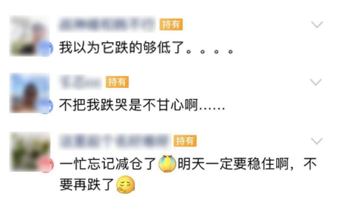 买基金要持有多久才会赚钱?-第2张图片-牧野网 买基金要持有多久才会赚钱?-第2张图片-牧野网