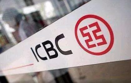 信用卡套现完立马还钱 为何还要扣利息?-第3张图片-牧野网 信用卡套现完立马还钱 为何还要扣利息?-第3张图片-牧野网