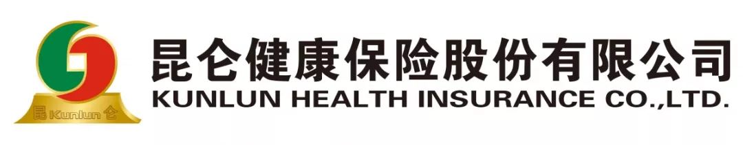 慧馨安少儿重疾险怎么样?买少儿重疾险选哪款好?-第17张图片-牧野网 慧馨安少儿重疾险怎么样?买少儿重疾险选哪款好?-第17张图片-牧野网
