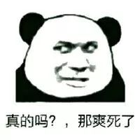 小额医疗险有哪些优点和缺点?小额医疗险买哪款好?-第2张图片-牧野网 小额医疗险有哪些优点和缺点?小额医疗险买哪款好?-第2张图片-牧野网