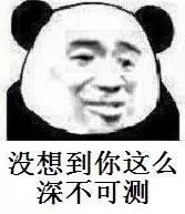 小额医疗险有哪些优点和缺点?小额医疗险买哪款好?-第6张图片-牧野网 小额医疗险有哪些优点和缺点?小额医疗险买哪款好?-第6张图片-牧野网