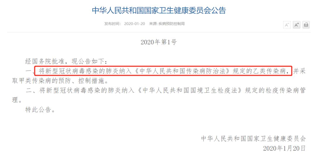 E生平安·疾无忧防疫险有哪些优点?-第3张图片-牧野网 E生平安·疾无忧防疫险有哪些优点?-第3张图片-牧野网