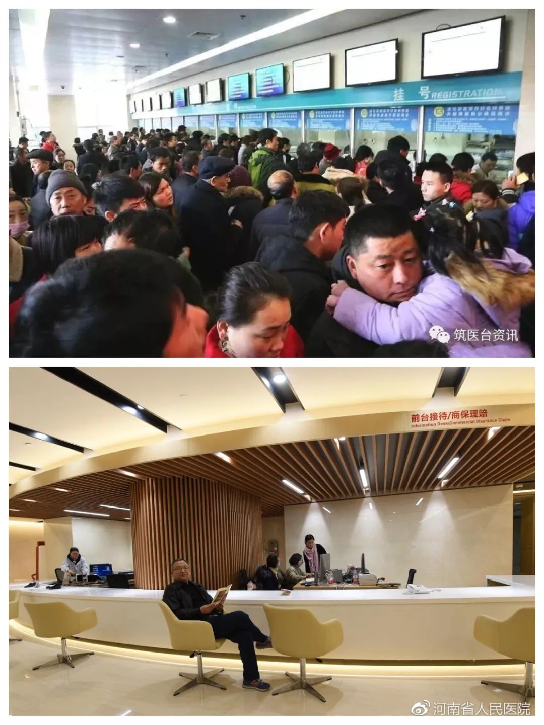 安盛智选住院计划医疗险保障怎么样?-第1张图片-牧野网 安盛智选住院计划医疗险保障怎么样?-第1张图片-牧野网